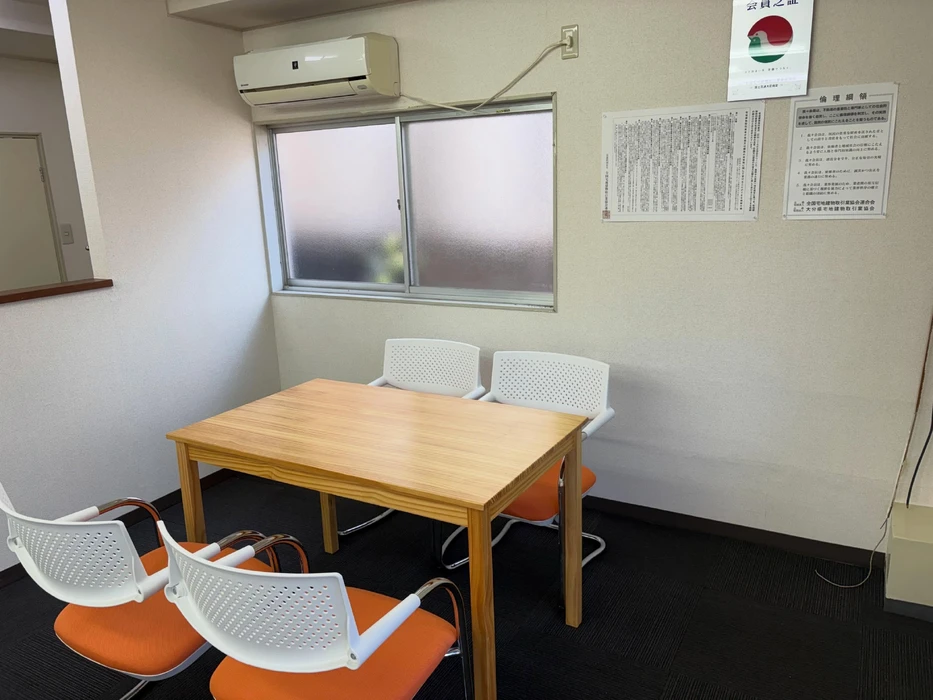 画像238