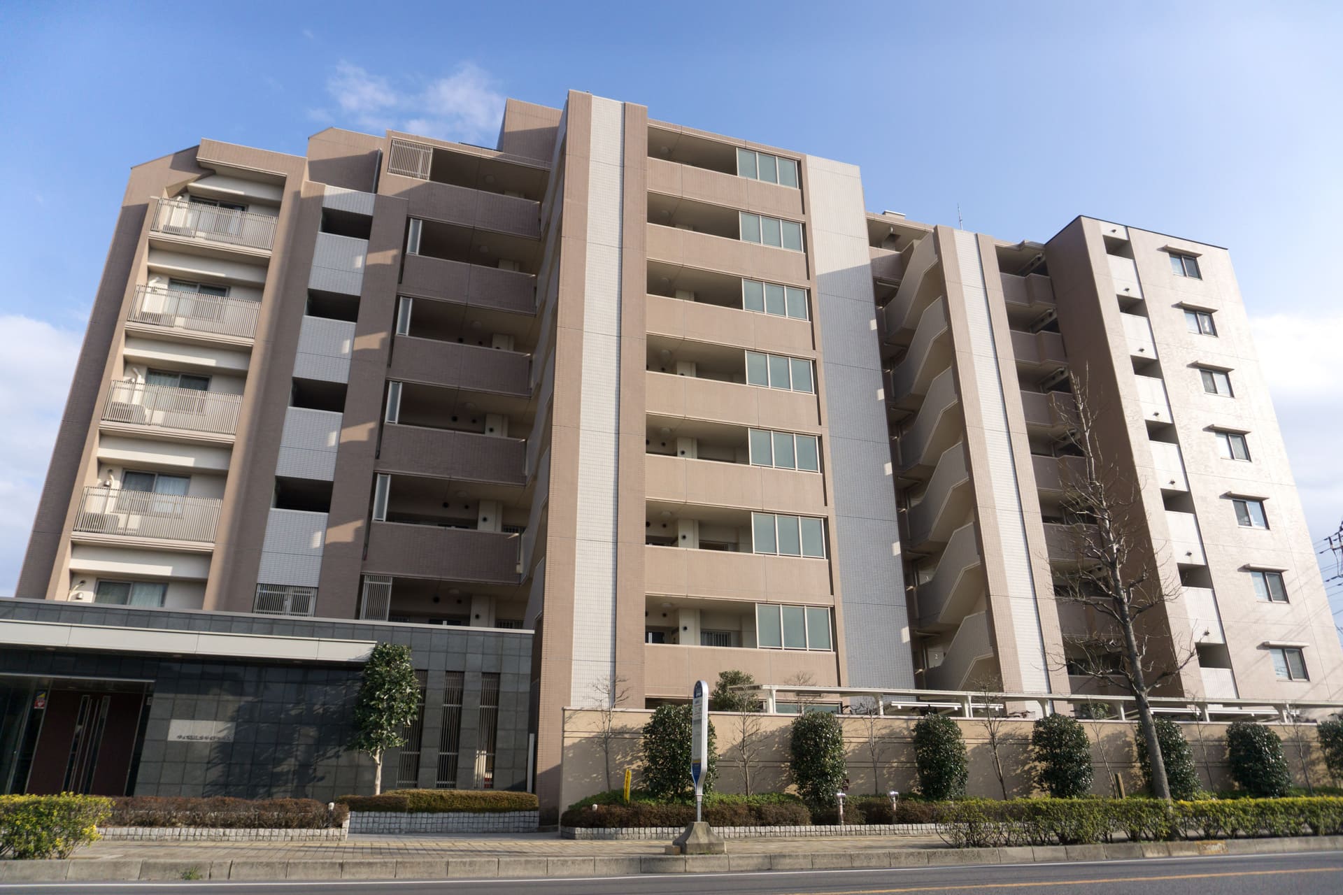 マンションを売却 | 大分県大分市の不動産売却なら株式会社ムーンエステート