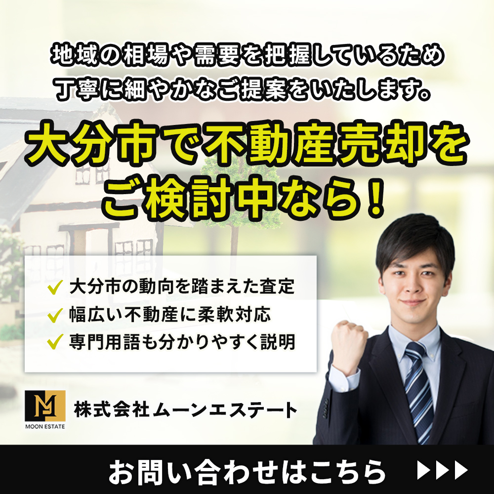 modal_banner